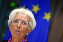 Avrupa Merkez Bankası Başkanı Christine Lagarde